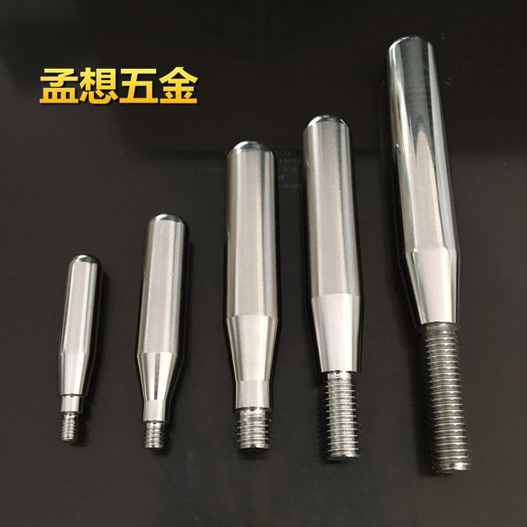 手柄不锈钢手柄把手304手柄316L手柄转动活动手柄折叠手柄精密