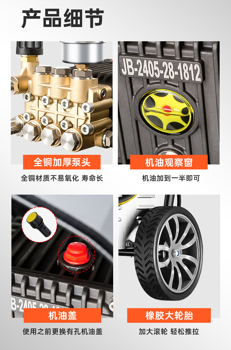 High Pressure Car Washer 220V/380V Professional Car Wash Shop Commercial