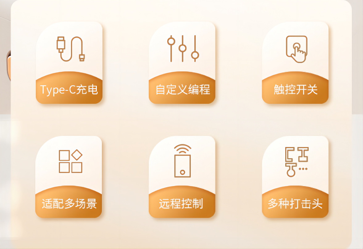 微信图片_202404180918151