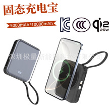 qI2.2 KC PSE 3C�J�C ��̑B��늌� magsafe�����o���� �Ƅ��Դ