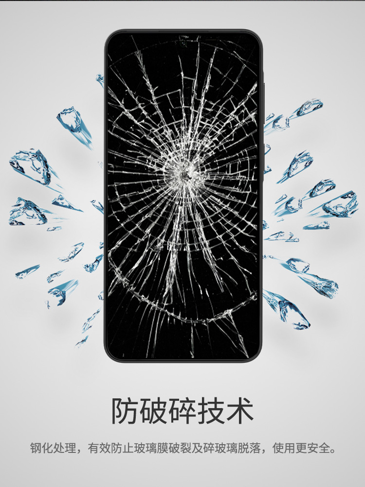 Kính cường lực NILLKIN cho Samsung Galaxy A57 5G, chống va đập, phủ toàn màn hình — CP+PRO phủ toàn bộ kính cường lực Samsung A57 5G đen chi tiết 9