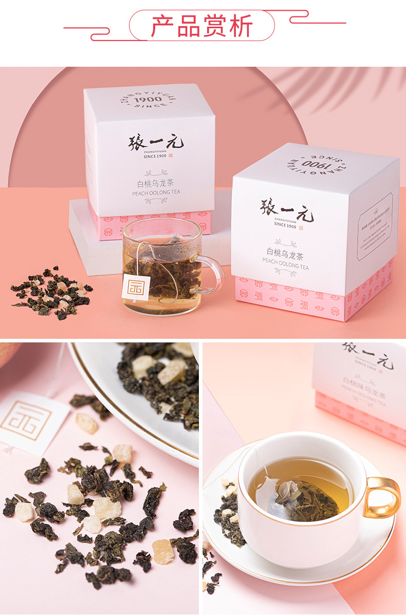 Detailed picture _10 jpg