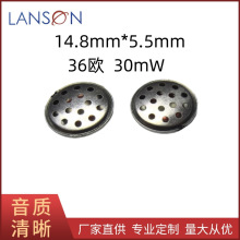 15mm���C����36�W30mW�A���F�����C����ȫ�l�{�����C����