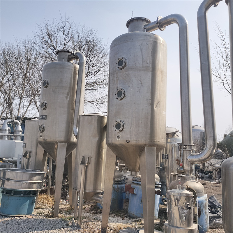 销售二手不锈钢蒸发器  真空浓缩蒸发设备  不锈钢化工蒸发装置