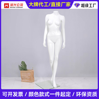 新款女装模特玻璃钢哑光全身立裁衣架模特假人服装店模特道具女|ms