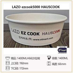 ����C ��C����һ���Բͺ� �X����y�ӟἈ���m��늴Št������