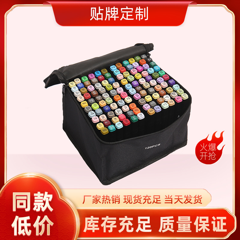 Rotuladores de Doble Punta, Juego de 24, 48 y 80 Colores, Rotuladores de Colores a Base de Aceite para Estudiantes de Arte, Suministro Directo de Fábrica