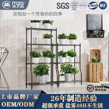 ���ӿ��{���Ӹ߷�ˮ����̼䓼Ӵֿ�������̨�ռ{�Fˇ؛�������