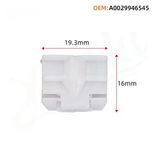 A0029946545�m���÷��ِ˹���YE��C����܇��z�l�����۹̶�����