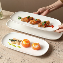 创意陶瓷鸡翅盘寿司盘长条小吃点心盘日式料理盘酒店餐厅凉菜盘