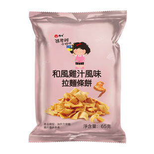 ������С���ú��L�u֭����65g*5���W�t��ͯ���f���e����ʳС��