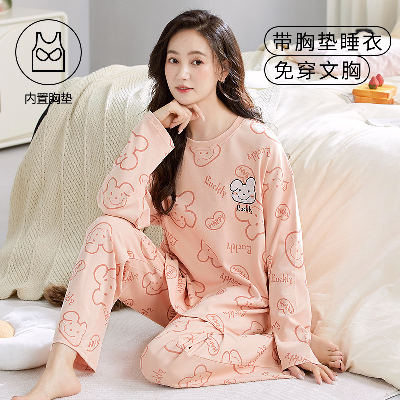 3047【가슴 패드 포함】속옷 착용 필요 없음