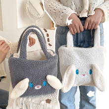 亞馬遜跨境貨源/可愛小兔毛絨手拎包媽咪包上班帶飯便當包手提袋