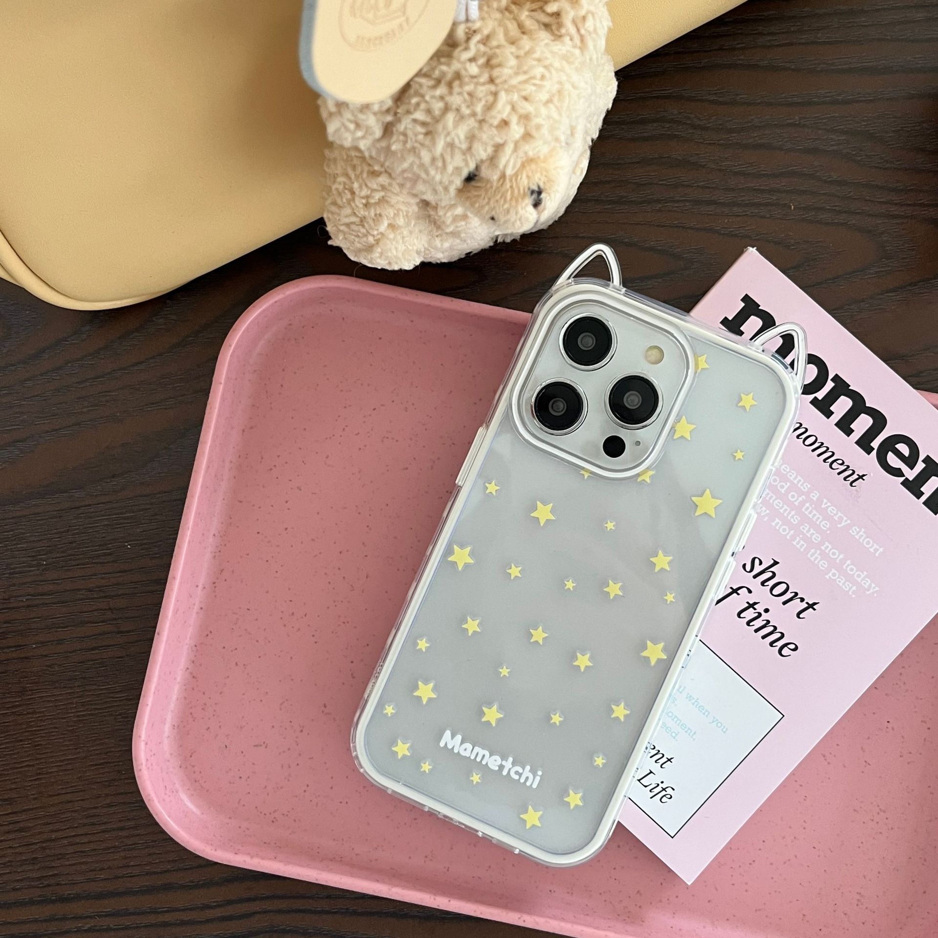 Simple estrella coreana de pantalla completa adecuada para estuche para teléfono móvil Apple 15ProMax 16