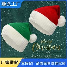 成人帽;成人手套;儿童帽