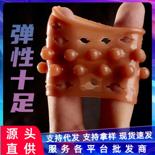 Hollow Bead Set for Men, Decompression Ball, Semen Locking Ring, G-Spot Stimulation, Foreskin Blocking Complex Ring, Adult Products for Couples, Silicone