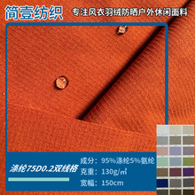 �\�����b���϶�ѝ���e��ɳ��ѝ�����]75D0.2�p�������揗����