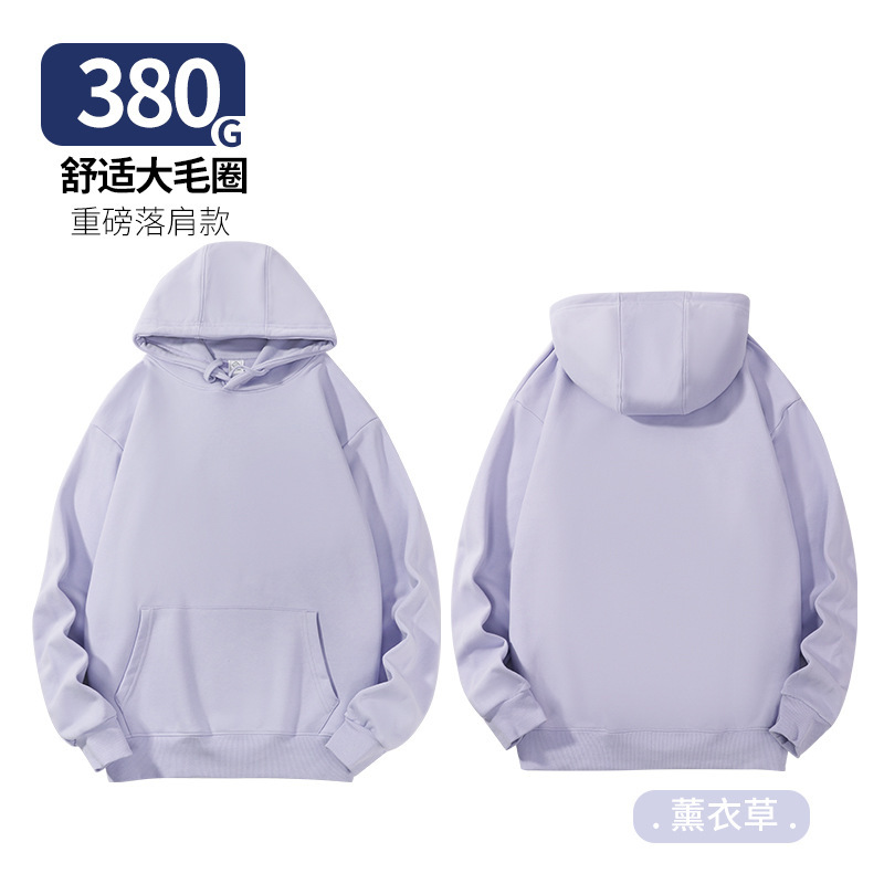 380 terry loop hooded lavender