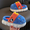 Children's keep warm slippers, non-slip cartoon dinosaur suitable for men and women girl's, soft sole, internet celebrity