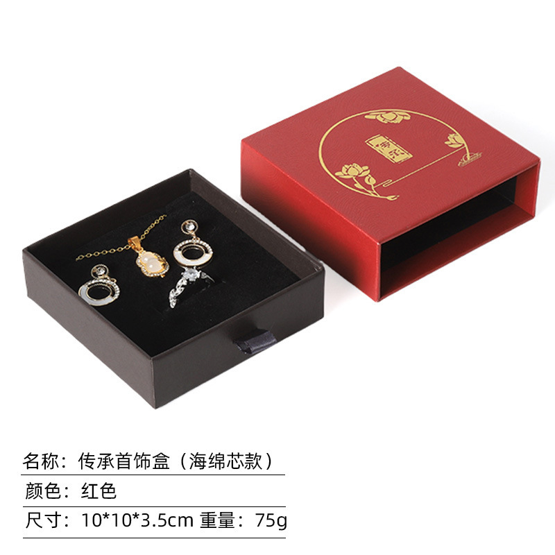 新款特价流苏传承抽屉盒古风唐卡翡翠手镯包装盒三件套首饰包装盒|undefined