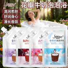 ţ������ԡҺԡ���þƵ����������Ü�Ȫ����õ����bԡҺ���l