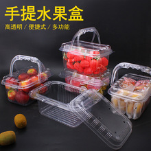 һ�����L����͸��3��ˮ����ݮ����@����С���Ѵ�������c������