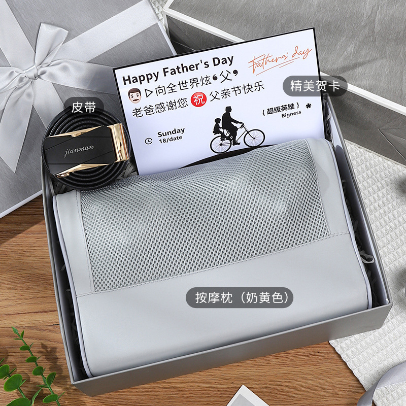 2025年新作 父の日ギフト お父さんや夫の誕生日に セレモニー感のある実用的で高級感のあるマッサージ枕ギフトボックス|undefined