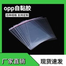 opp��ճ���F؛���l�����z��ڴ����b�Ʒ����С�����b�����ϴ�