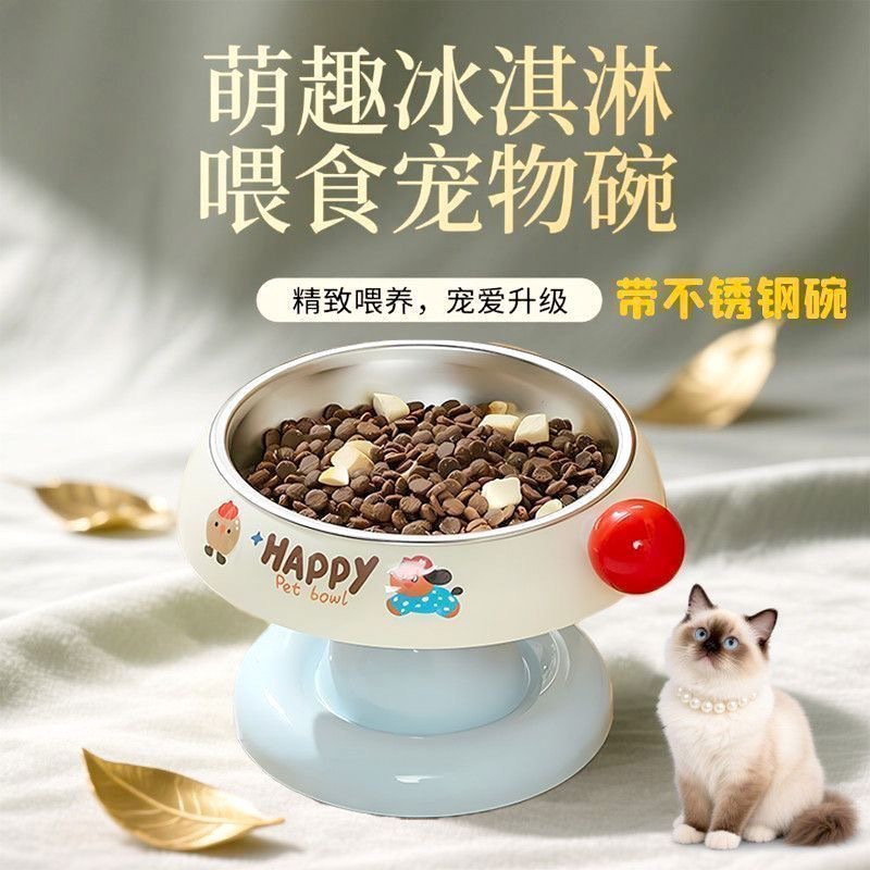 Stainless steel cat bowl, dog bowl, cat feeding bowl, cat bowl, food bowl, anti-knock over, cat and dog bowl, pet supplies, pet bowl 2