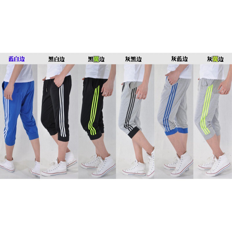 Foreign trade large size slim fit sports casual pants new color matching pull cropped sports pants casual cross-border pants wholesale