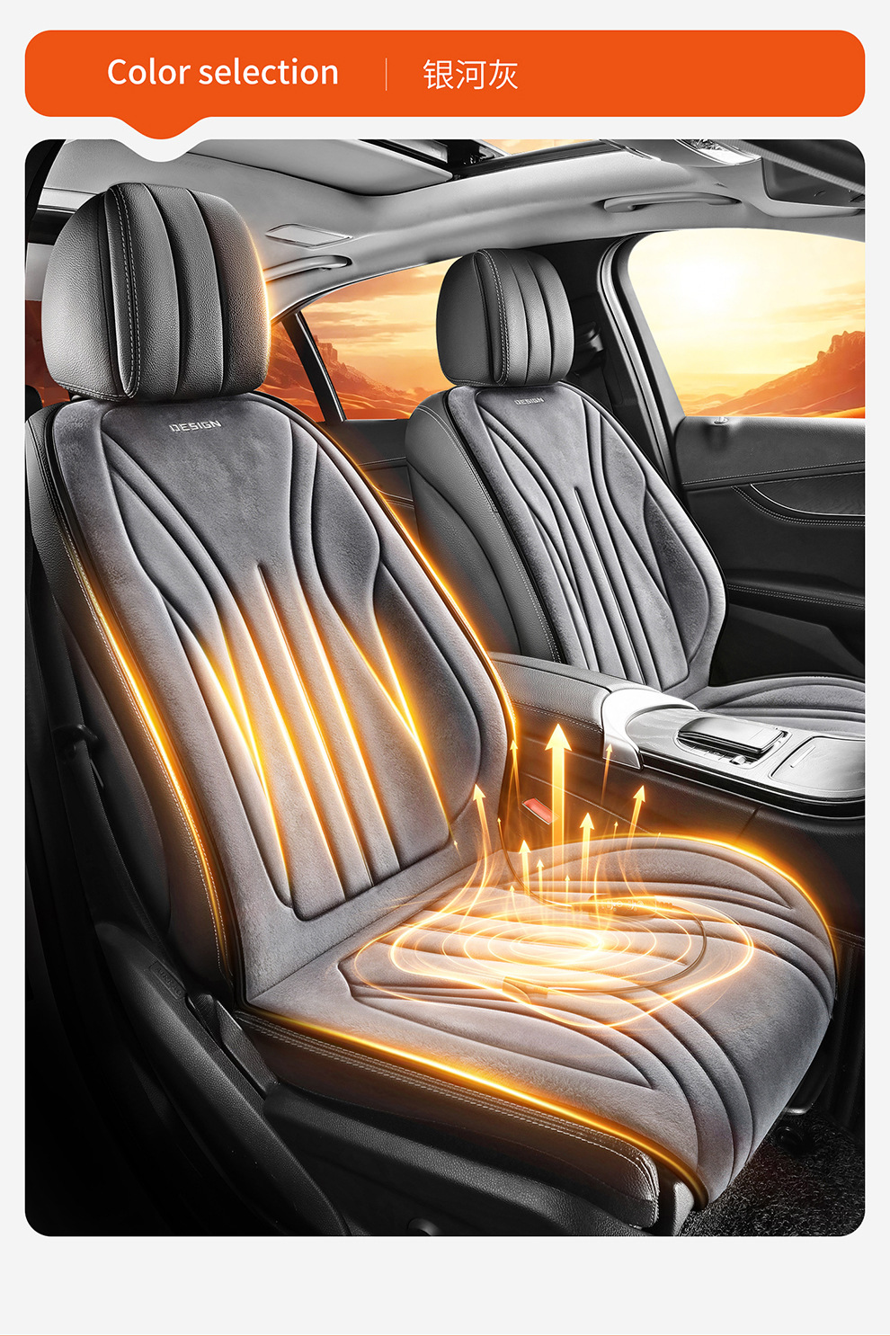 New winter short-pile heated car seat cushion, 12V/24V universal cigarette lighter USB quick-heating car seat pad