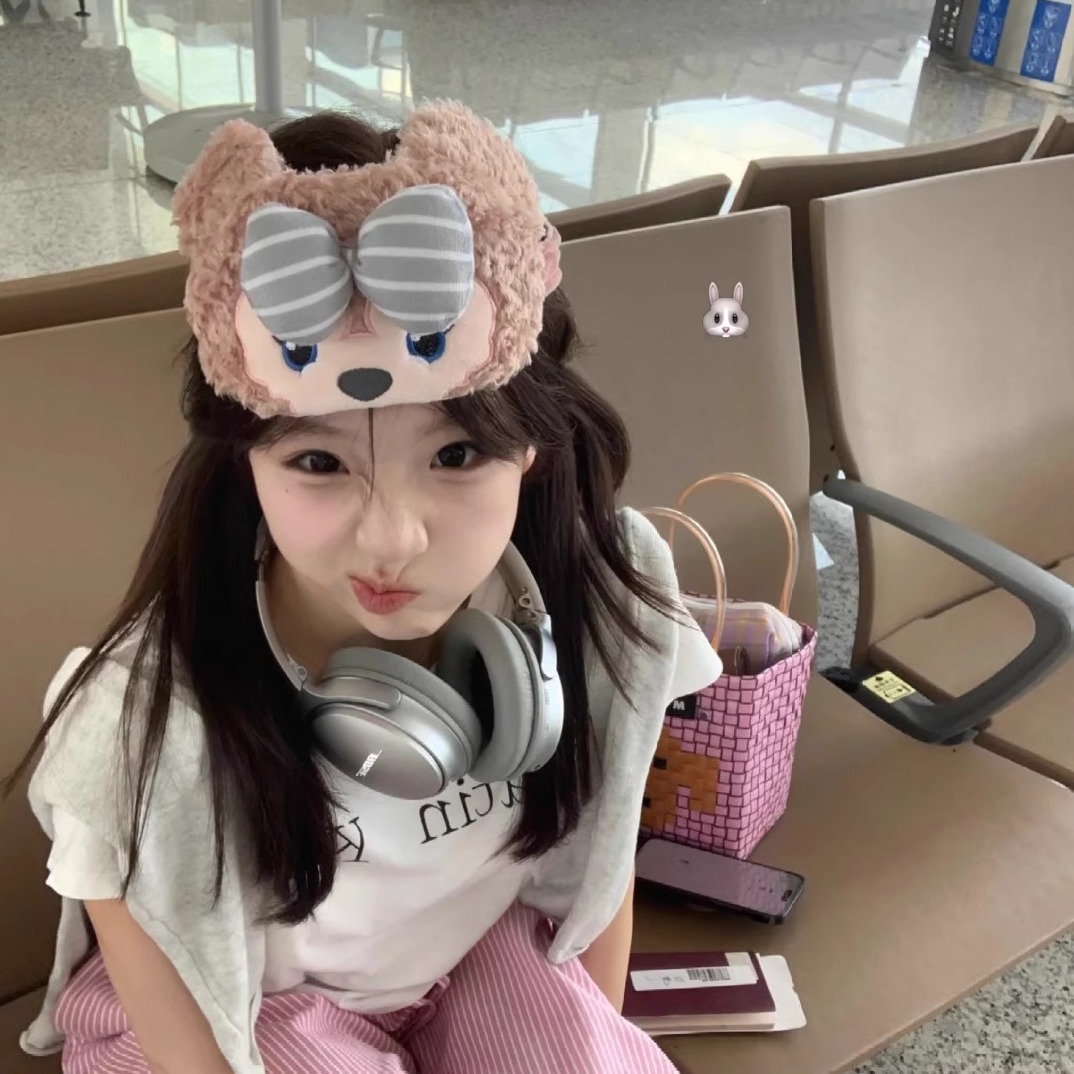 Cartoon adjustable sleep mask for traveling for office