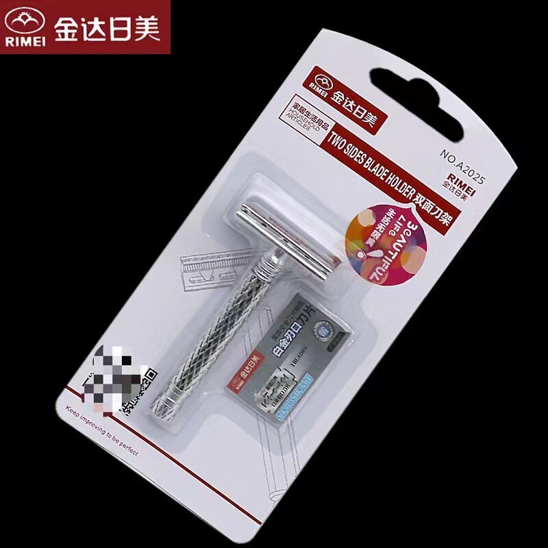 Free Shipping Jinda Japan-US Stainless Steel Razor A2025 Old-fashioned Manual Razor Blade in Blade Holder Free Shipping Jinda Japan-US Stainless Steel Razor A2025 Old-fashioned Manual Razor Blade in Blade Holder
