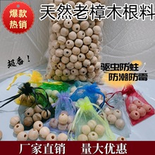 ����ľ����x����Ȼ���X�跼������������ù���l�S��ֱ�N����