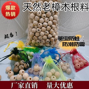 ����ľ����x����Ȼ���X�跼������������ù���l�S��ֱ�N����