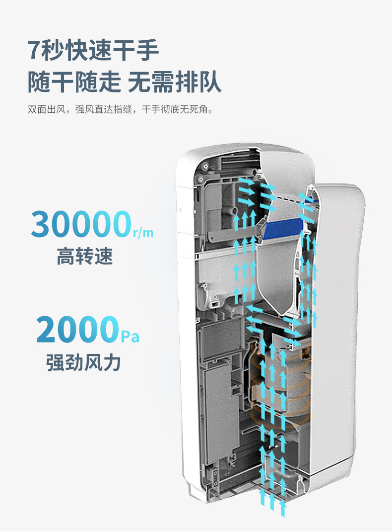 详情切片_05