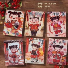 2025긣޼tꮋǷ괺ͯͨ¿