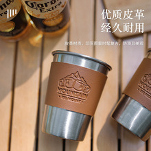 户外不锈钢杯皮革杯套水杯隔热防烫保护套耐高温露营咖啡杯套便携
