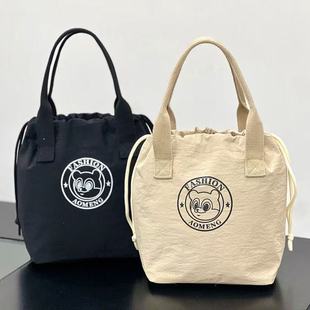 New Women's Fashion Waterproof Drawstring Bag, Portable Insulated Bag, Commuter Lunch Box Bag, Bento Bag, Saliva Bucket Bag