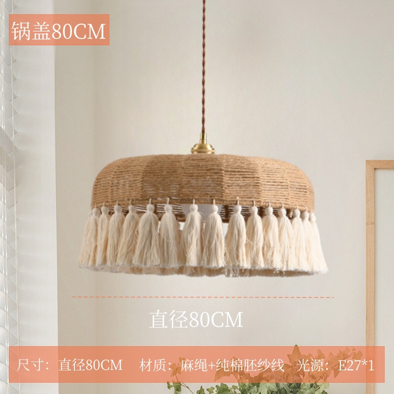 Viento tranquilo retro cordón de cáñamo con frosted lámpara de cama creativa lámpara principal comedor sala de estar lámpara sala modelo lámpara Zhongshan