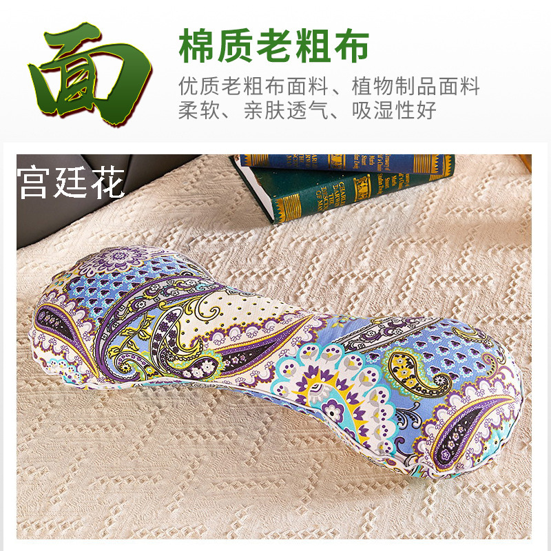 Bone-moss mugwort neck pillow, pure mugwort raw material moxa therapy neck pillow, cervical spondylosis relief, mugwort filled mugwort pillow