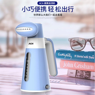 Aca Portable Garment Ironing Machine /