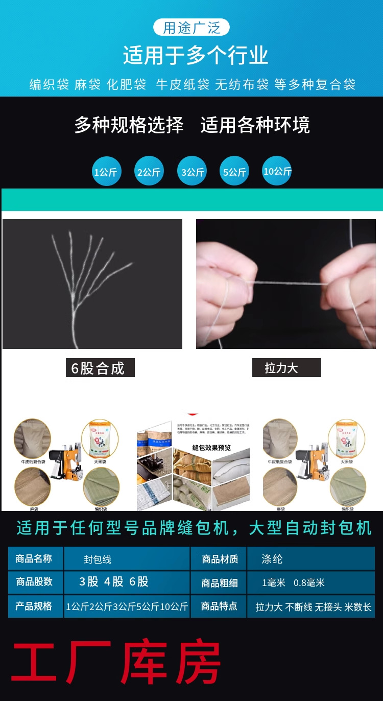 O1CN01sIU8u42Hg2Xq36rYD_!!2602