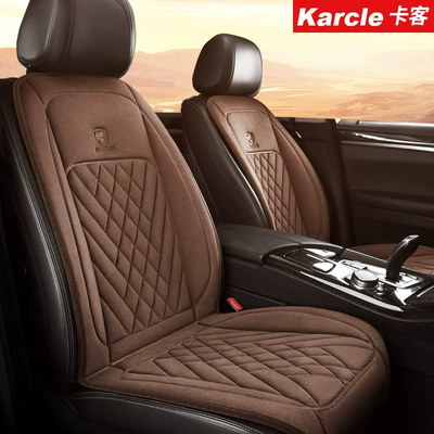 pad 12v winter plush electric Seat cushion, seat cover