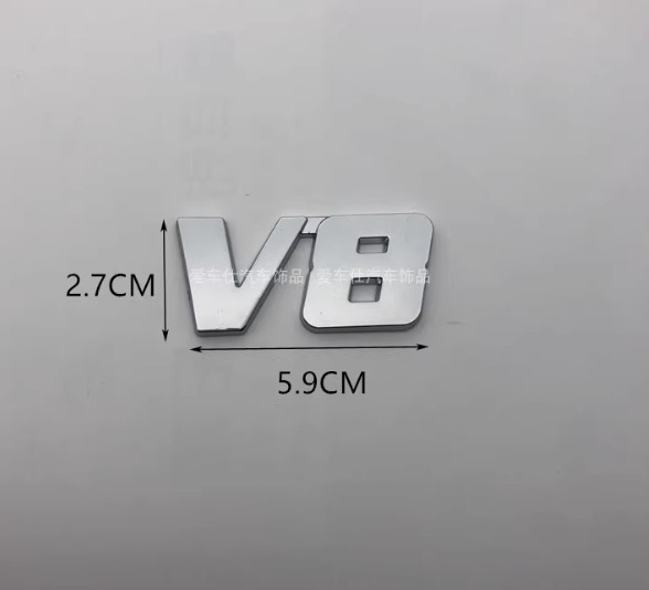 車の修正された金属ラベル 3D 立体 V6 V8 車のラベル大排気量ロゴ車のテールラベル車のステッカー装飾ラベル|undefined