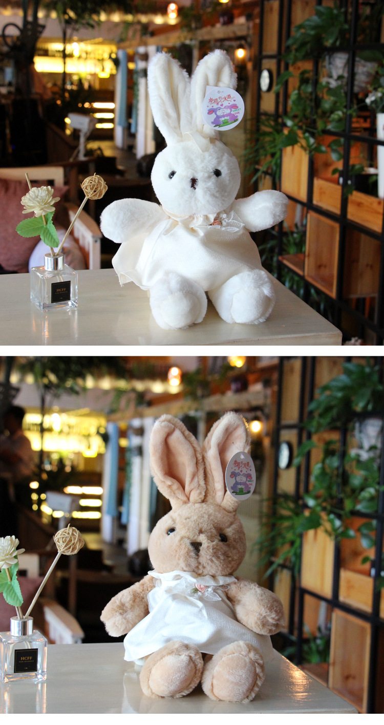 卫衣兔毛绒玩具纱裙小兔子公仔公主兔布娃娃兔年吉祥物玩偶送女友详情8