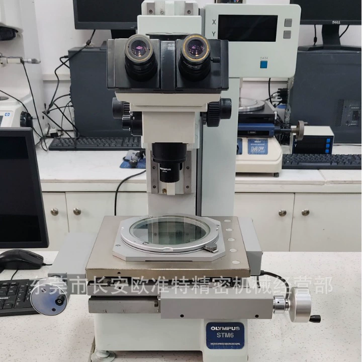 90% новый инструментальный микроскоп Olympus STM6/STM7 (без компьютера)