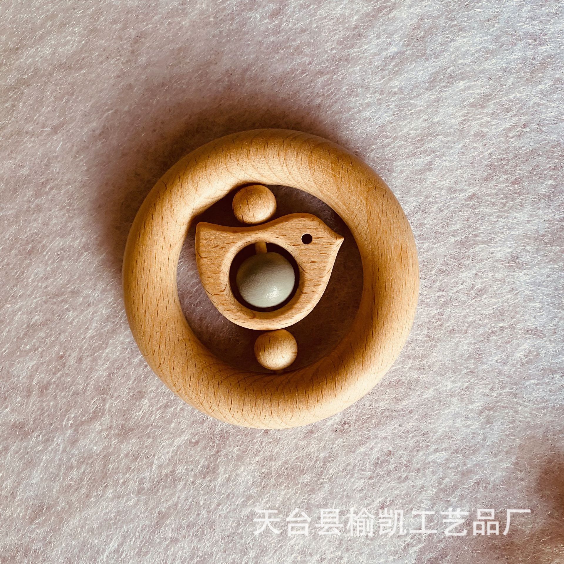 DIY Beech bebé oso sonajero, bebé teether juguete bebé teether palo teether