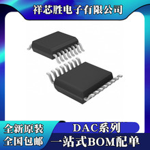 ȫ��ԭװ DAC8812IBPWR DAC8812ICPWR DAC7565ICPWR DAC7568ICPWR