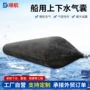 港口载重码头生产气囊